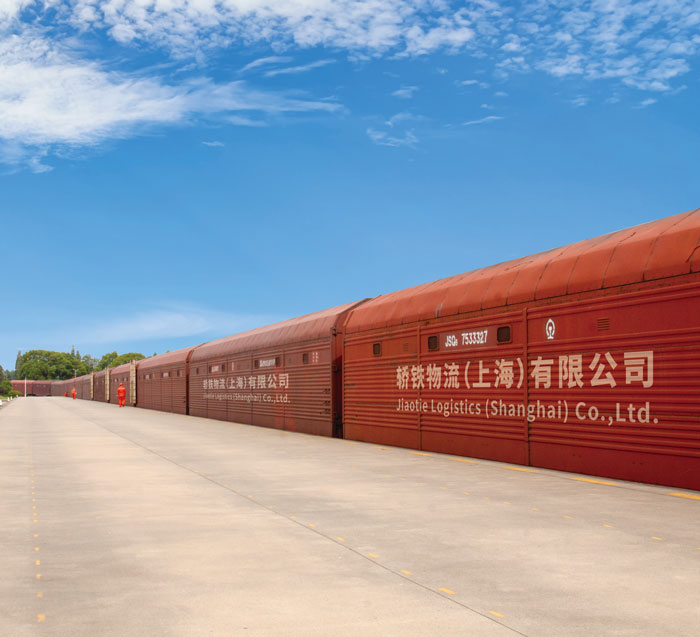 走進(jìn)轎鐵物流